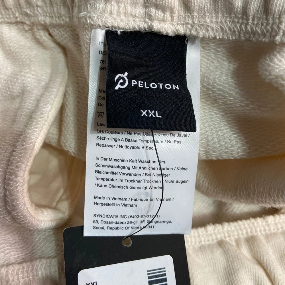 Peloton Cream Sweat Shorts Women's XXL Lounge Gym‎ Activewear Embroidered NWT$68